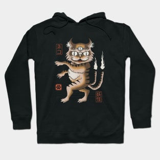 Yokai Cat Hoodie